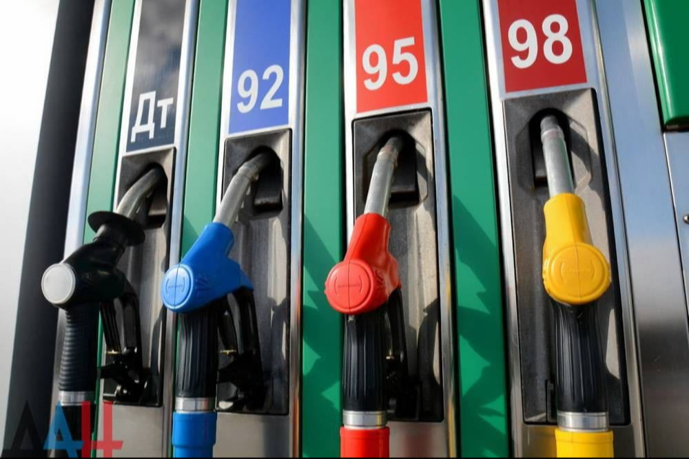 Fuel reserves dip again